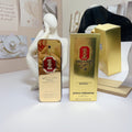 Rabanne 1 Million Royal Parfum 100ml