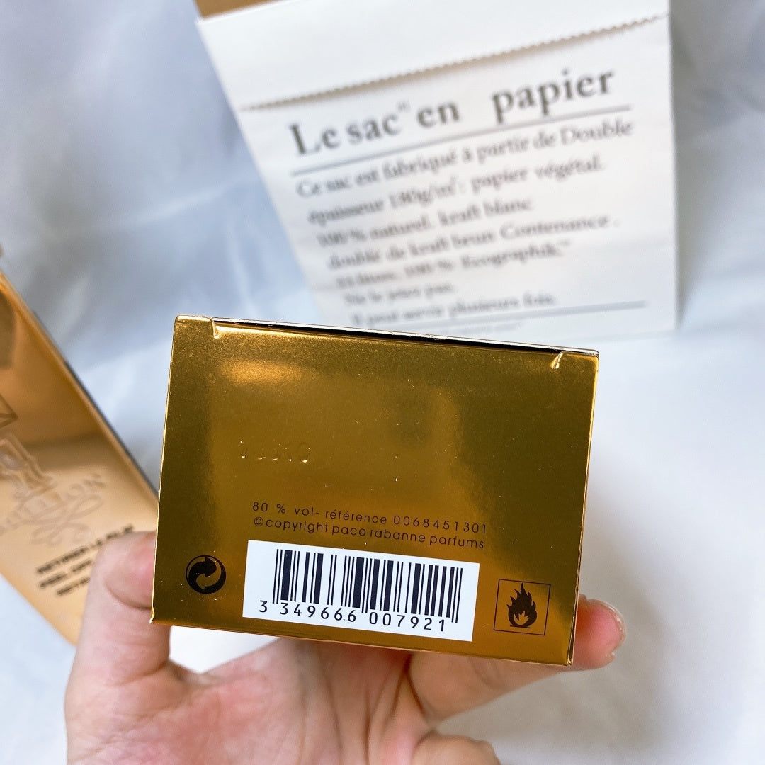 Paco Rabanne 1 Million Eau de Toilette